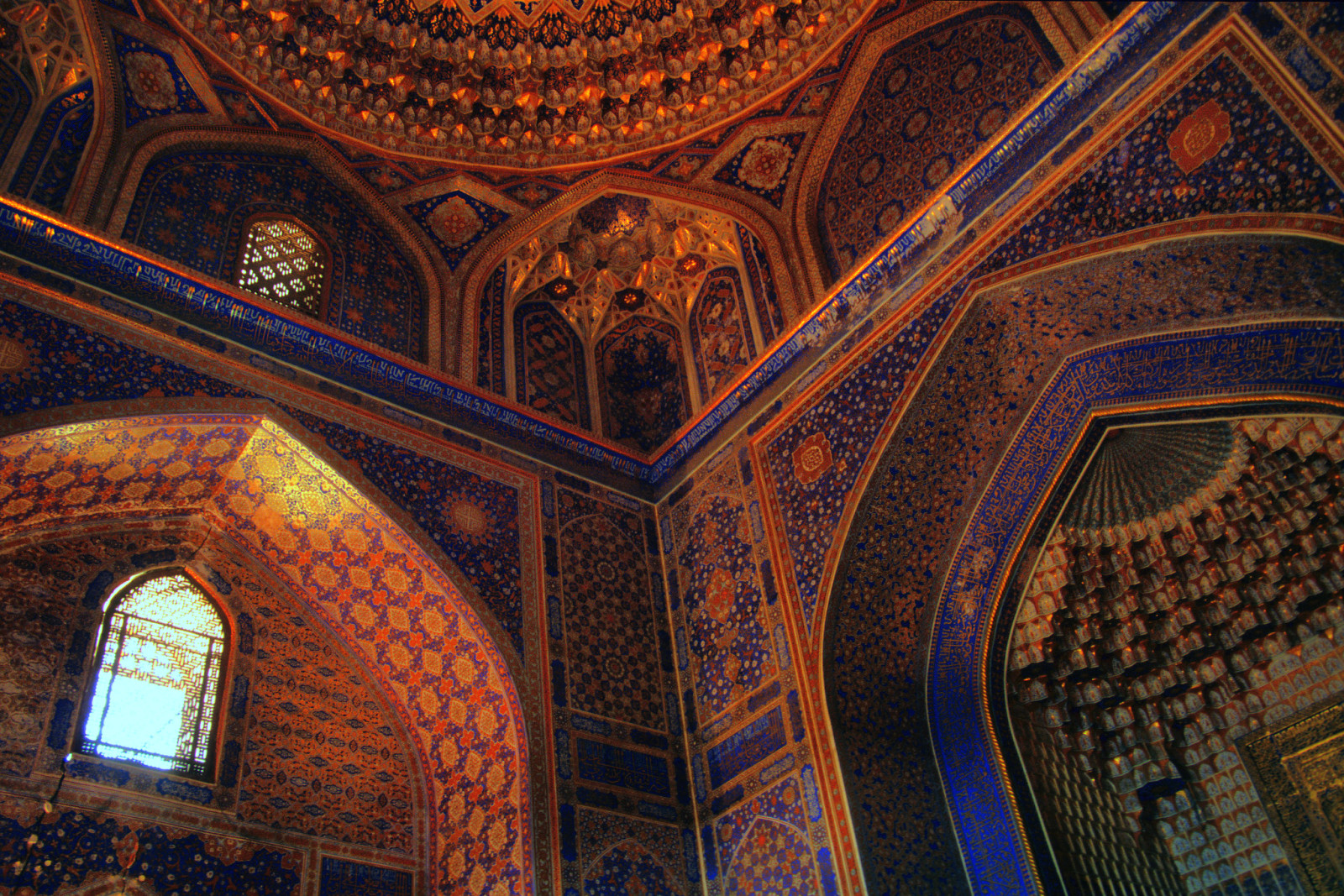 Uzbekistan, Samarkand, Madrasah emas, madrasah Tillya-Kari, Lapangan Registan