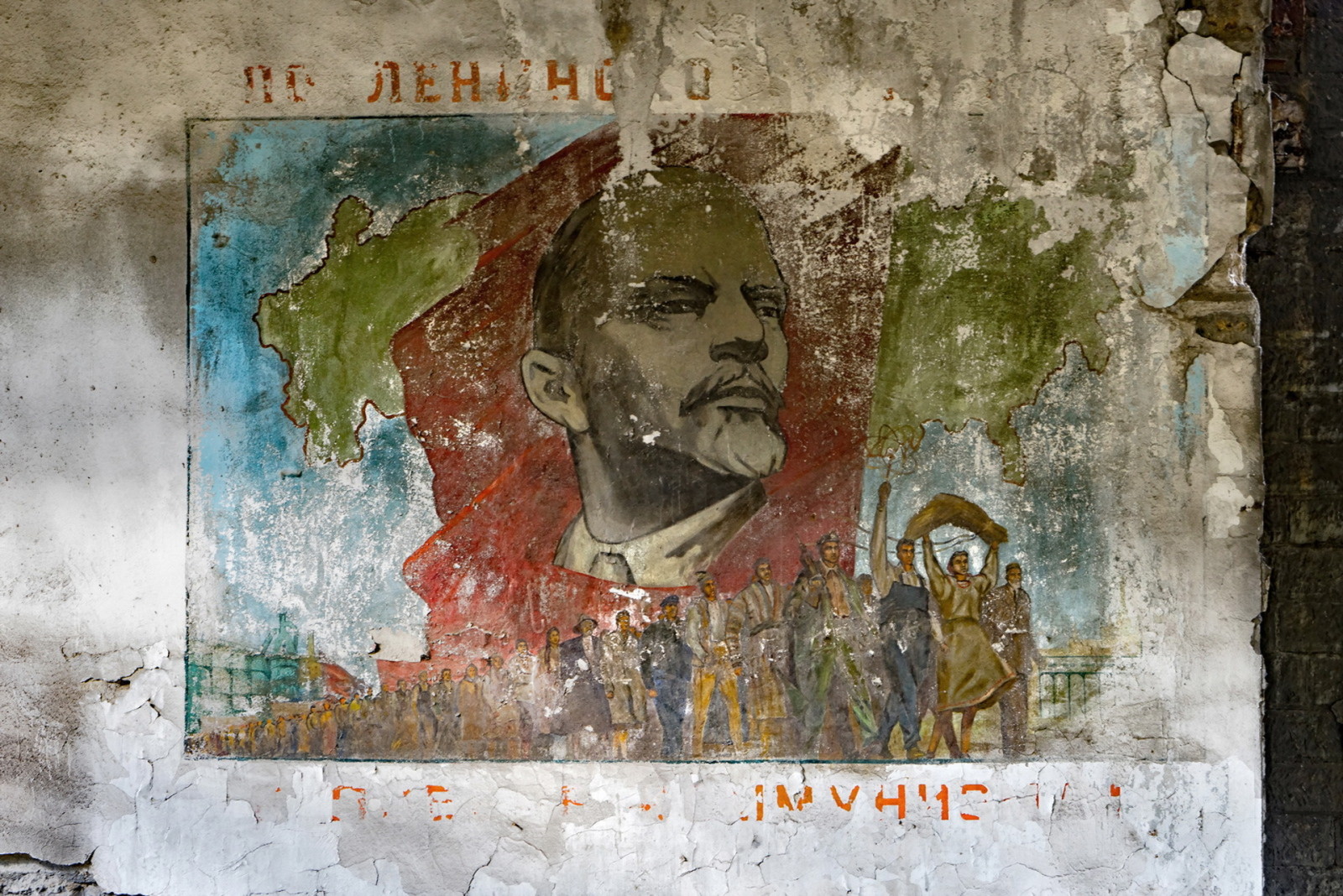 배경, 벽, 레닌