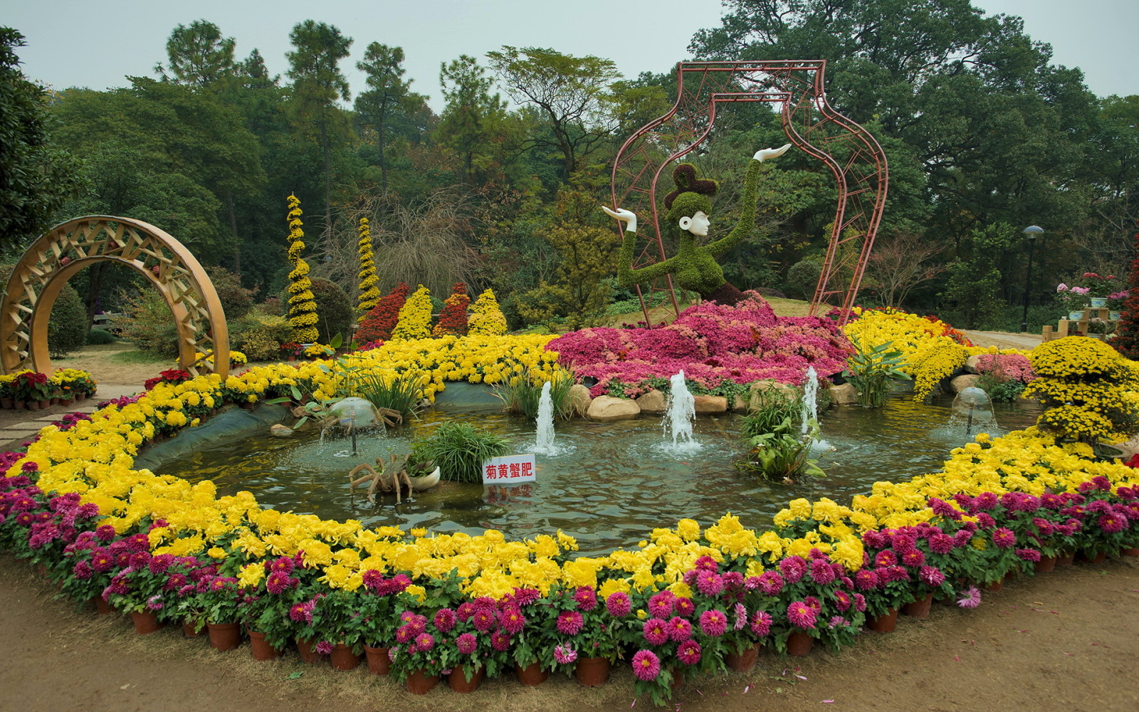 Taman, pohon, bunga-bunga, lengkungan, penuh warna, jalur, patung, rancangan