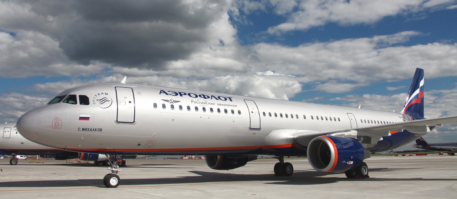 langit, awan, pesawat, Aeroflot, Airbus, A-321