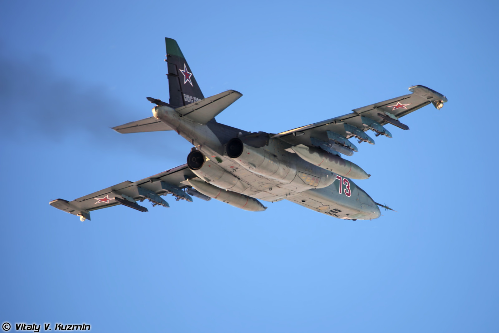 chuyến bay, Su-25, tân binh